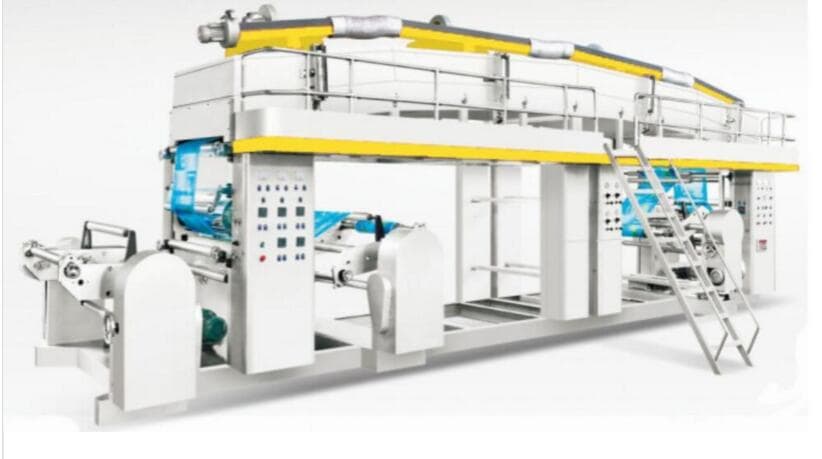 QDF High Speed Dry Laminating Machine_solvent laminator